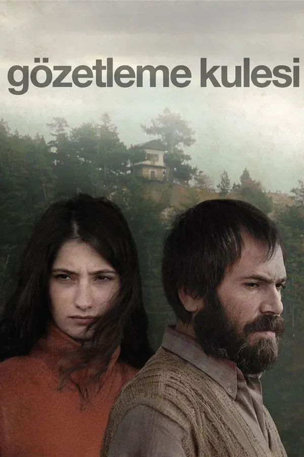 Gözetleme Kulesi (2012)