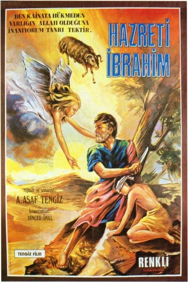 Hazreti İbrahim (1972)