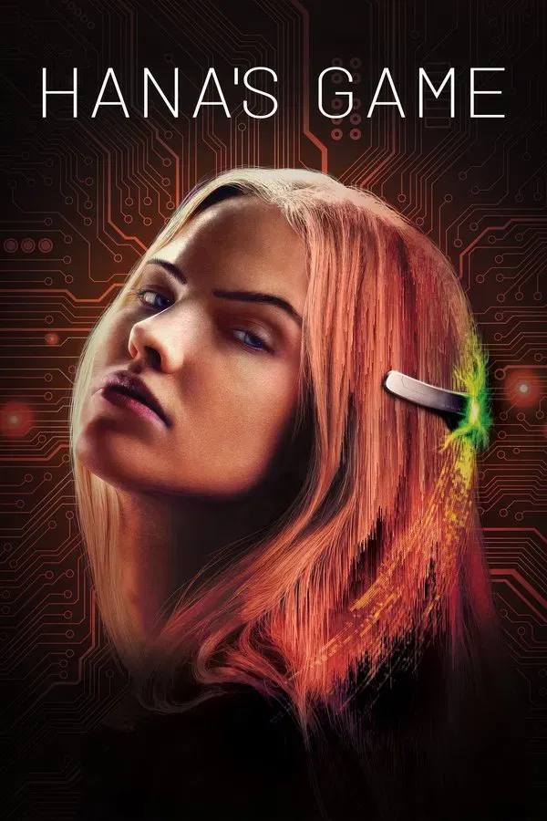 Latency (2024)