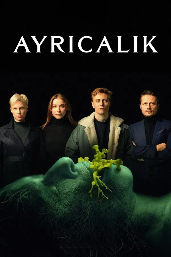 Ayrıcalık (2022)