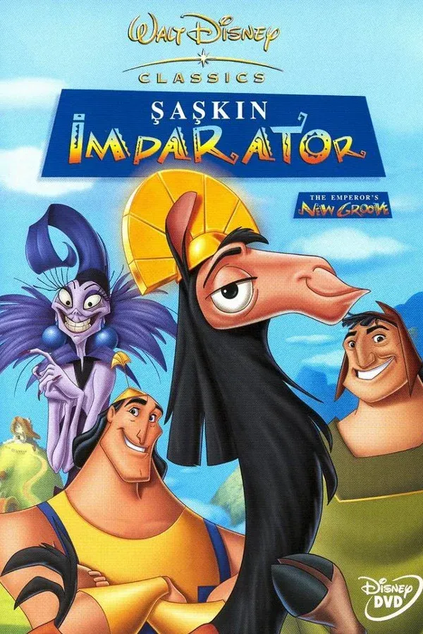 .a.k.n .mparator (2000)