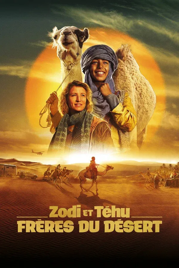 Zodi et Téhu, frères du désert | 2023
