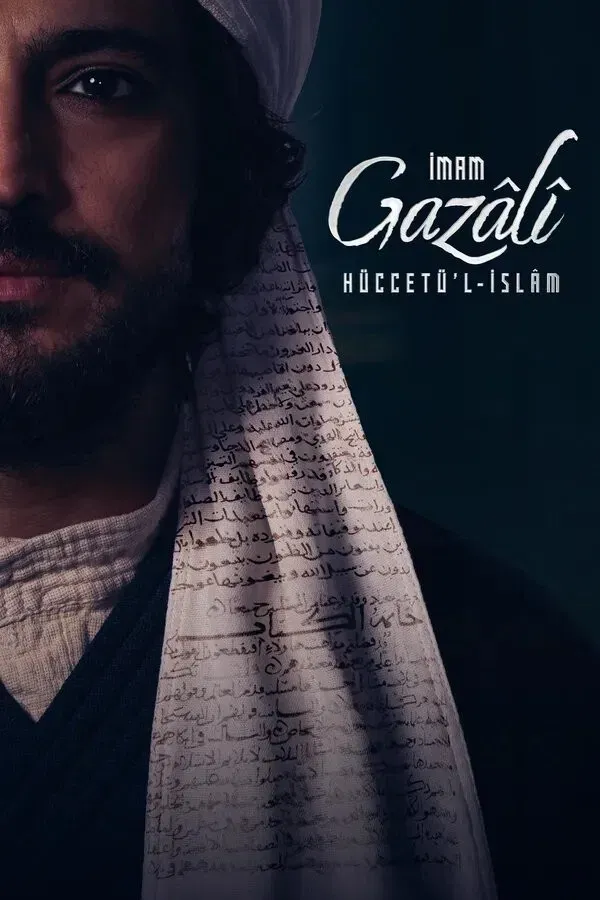 İmam Gazâlî Hüccetü'l-Islâm (2026)