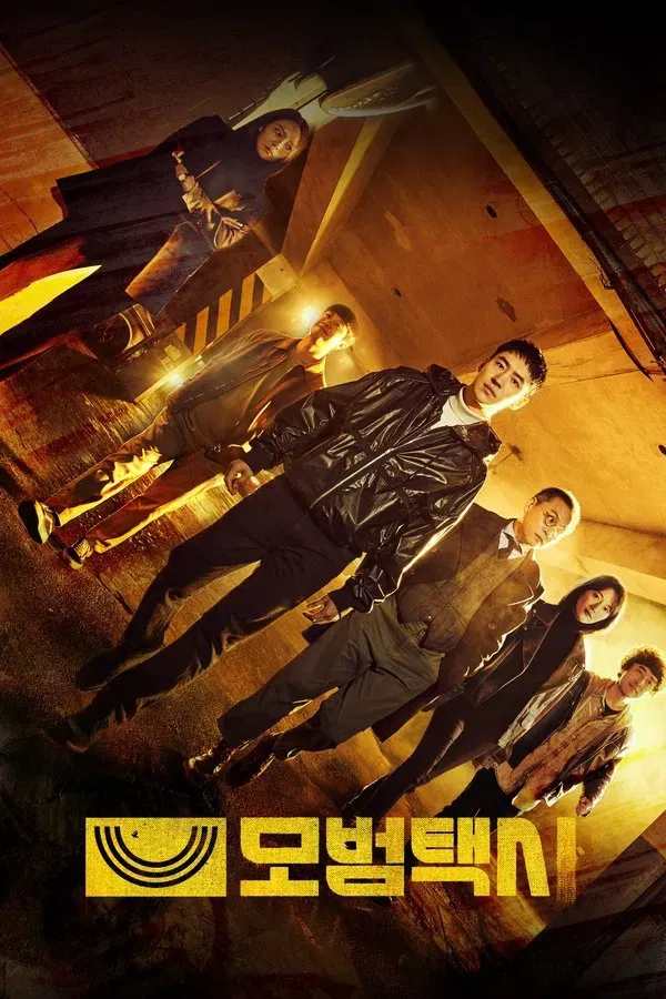 Taxi Driver (2021)