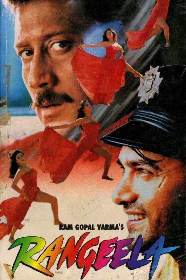 Rangeela (1970)