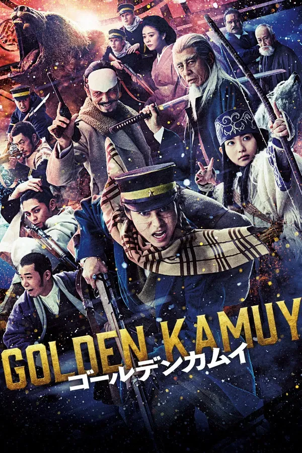 Golden Kamuy (2024)