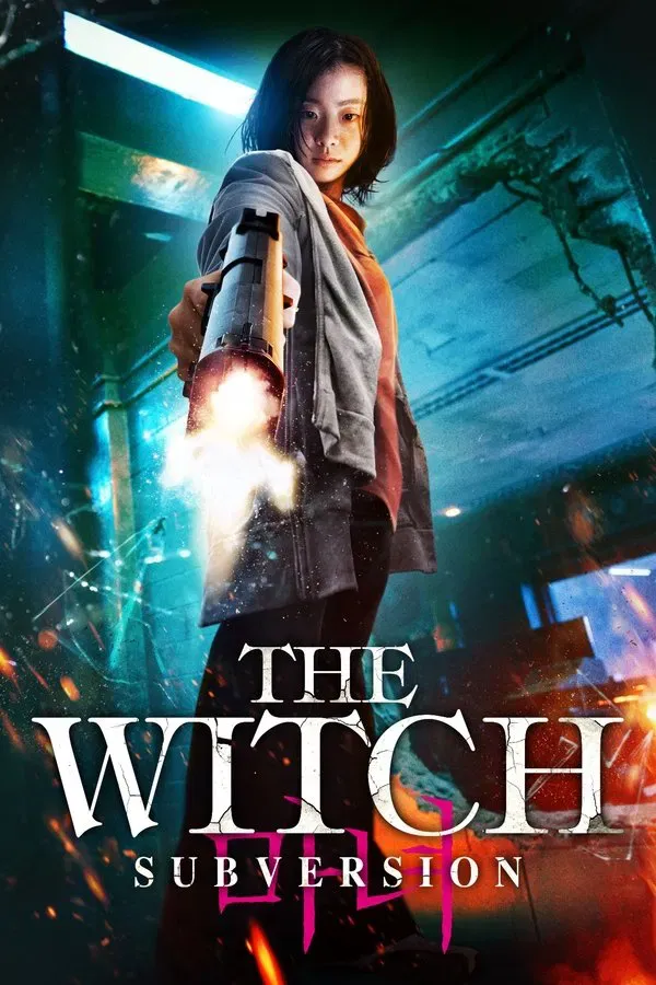 The Witch: Subversion | 2018 |