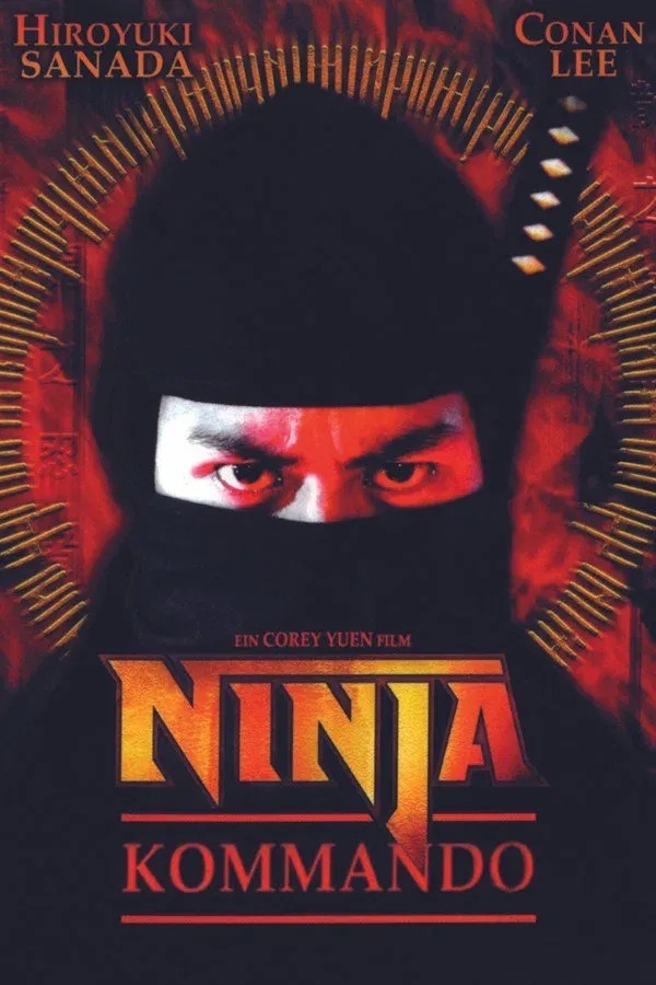 Ninja Kommando - 1982