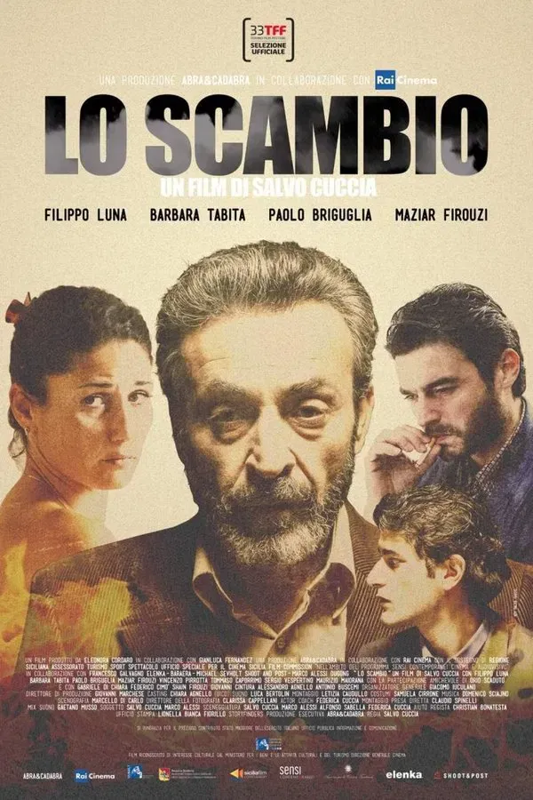 Lo scambio (2015)