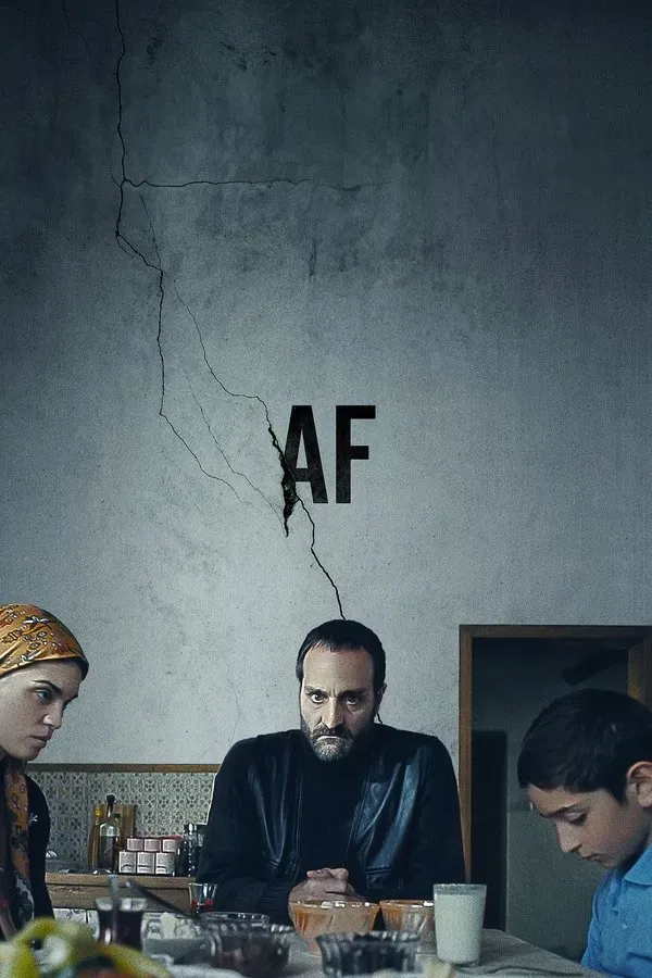 Af (2020)