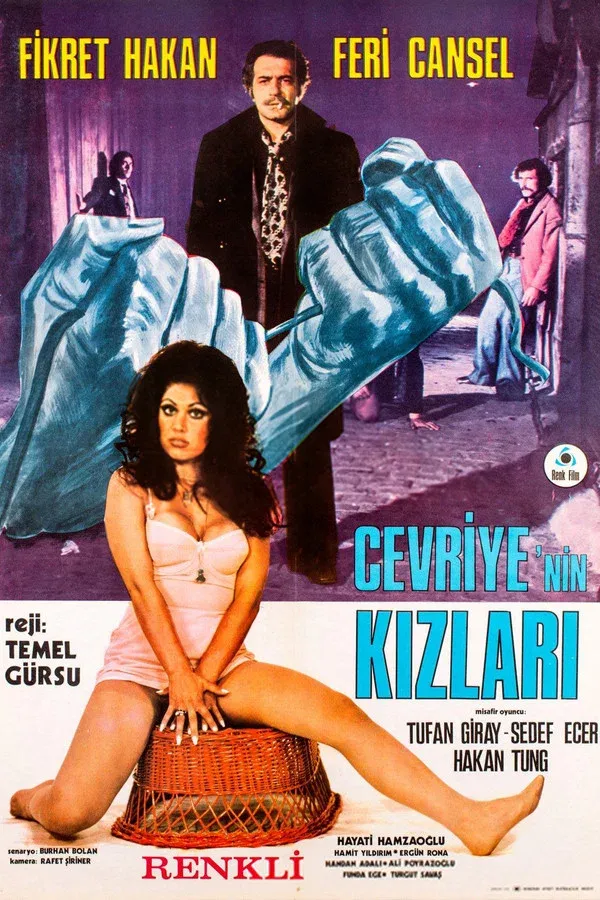 Cevriye'nin Kızları (1972)