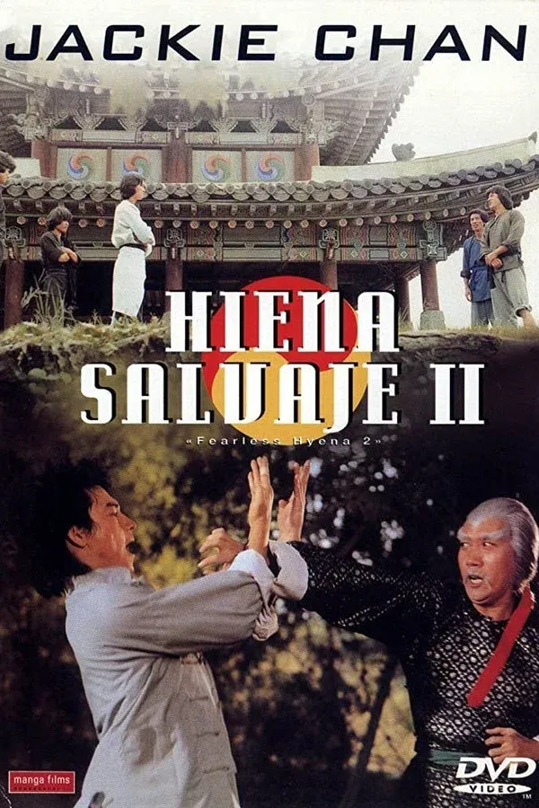 Korkusuz Sırtlan 2 (1983)