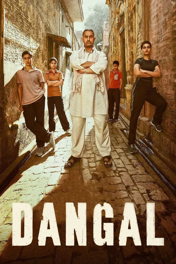 Güresçi Dangal (2016)