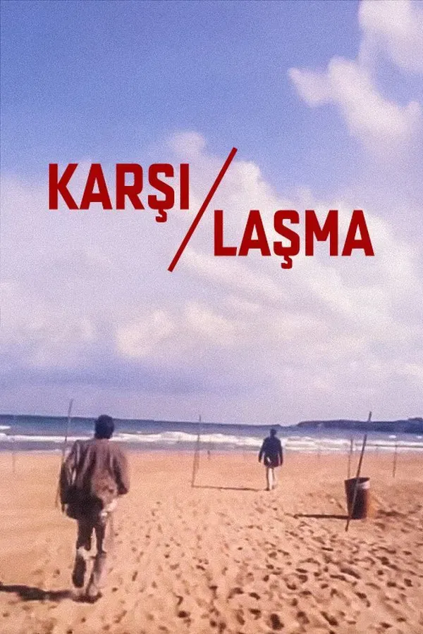 Karşılaşma (2003)