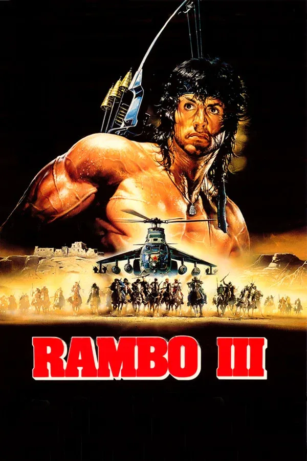 Rambo III