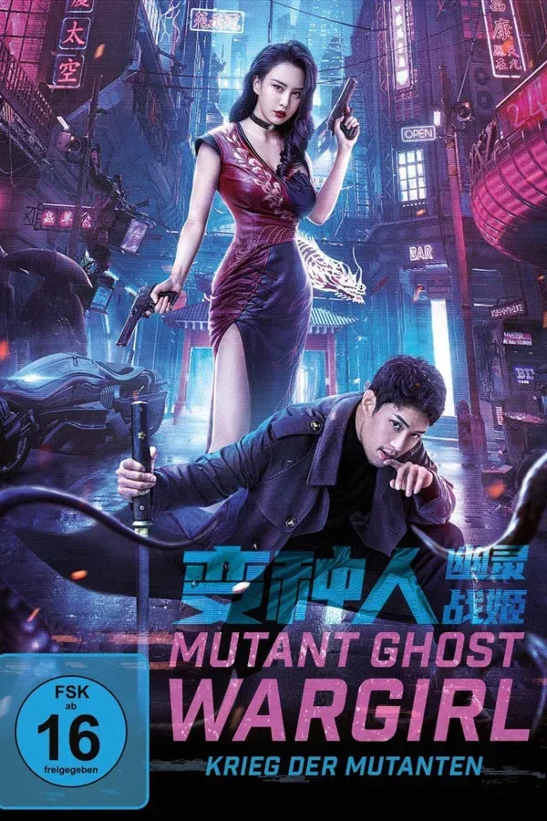 Mutant Ghost Wargirl - Krieg der Mutanten |2022 |