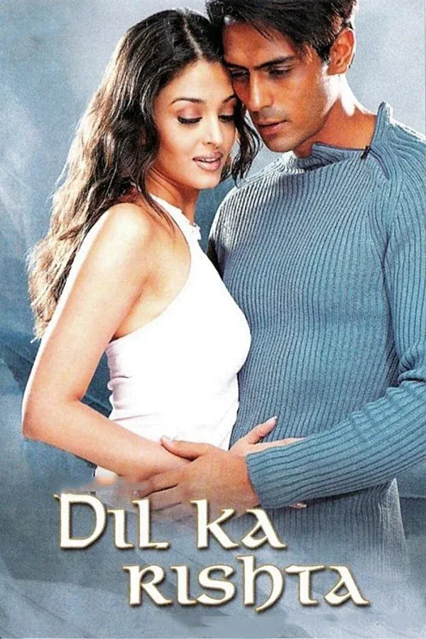 Dil Ka Rishta - Nur dein Herz kennt die Wahrheit - 2003
