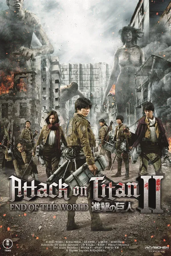 Attack On Titan End Of The World