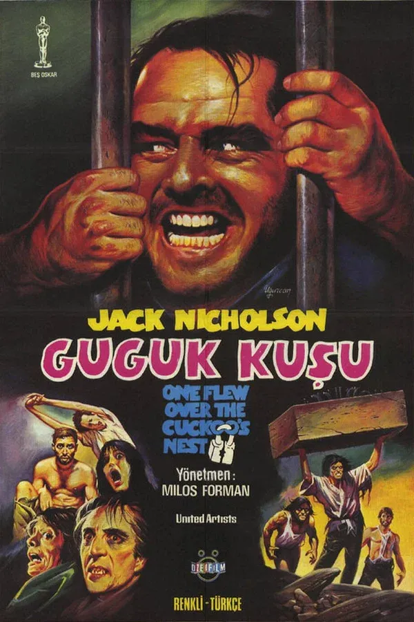 Guguk Ku.u (1975)