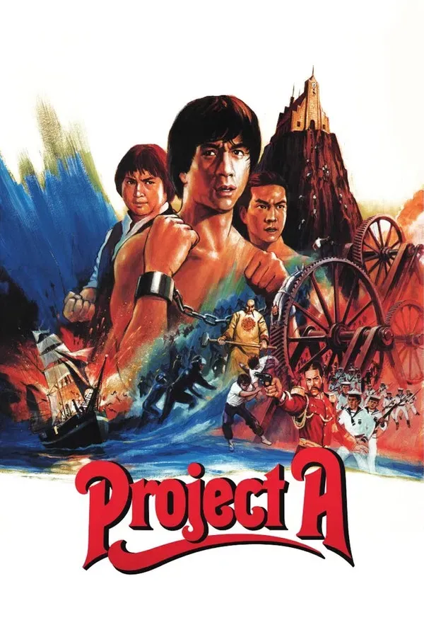 A Projesi (1983)