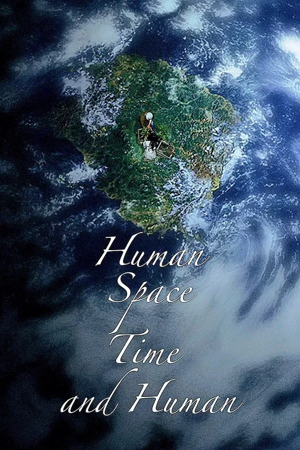Human Space Time And Human (2018)
