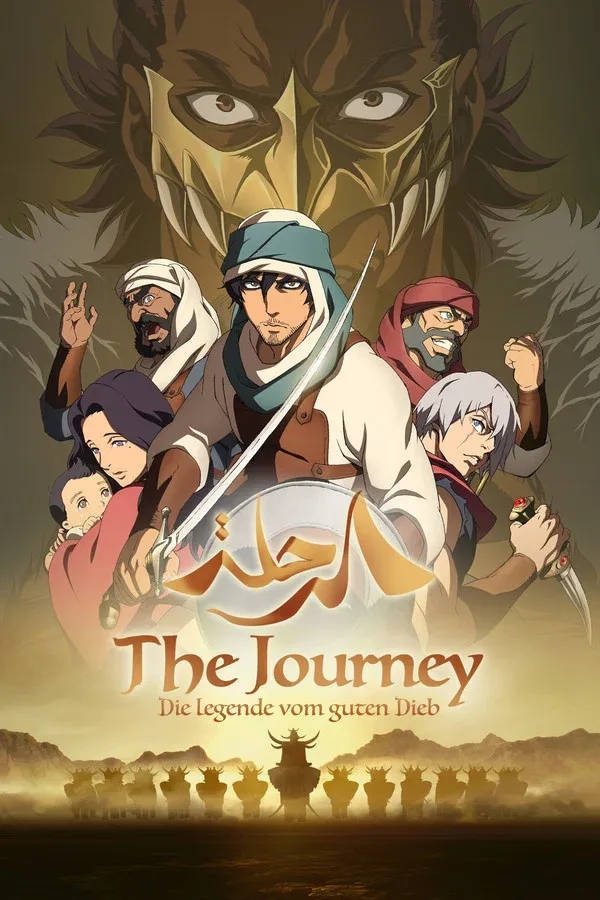 The Journey - Die Legende vom guten Dieb  | 2021