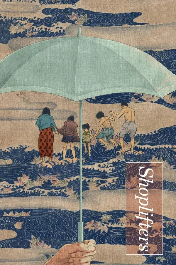 Arakçılar (2018)