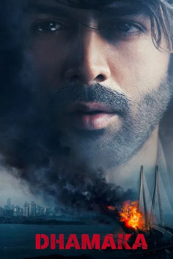 İhbar (2021)