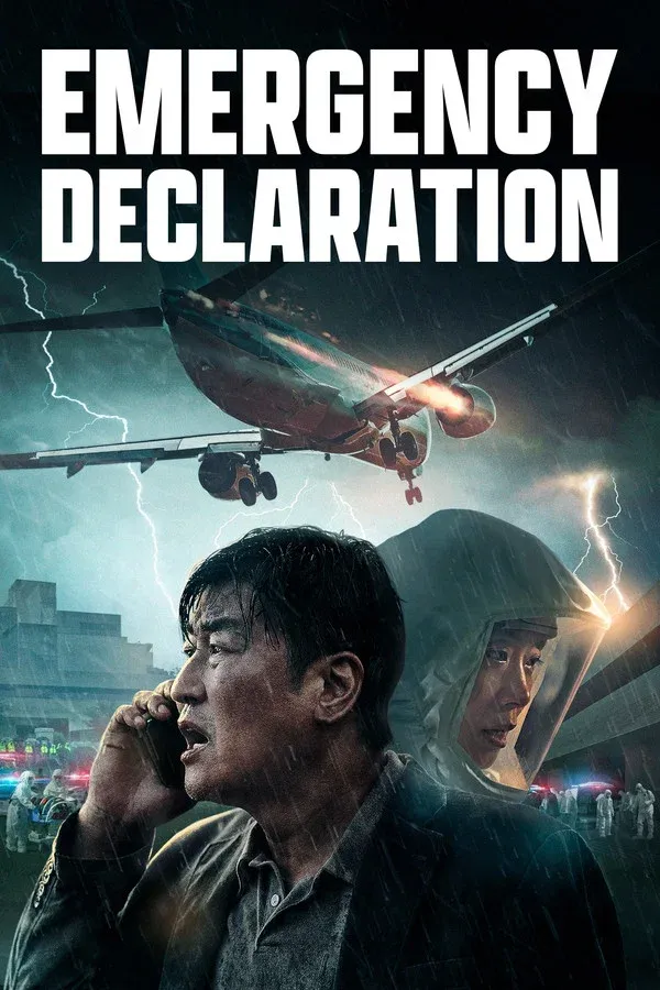 Emergency Declaration - Der Todesflug - 2022