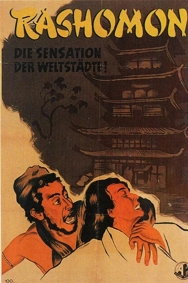 Rashomon - Das Lustwäldchen