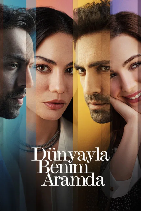 Dünyayla Benim Aramda (2022)