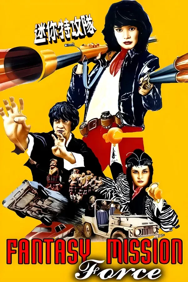 Bir Darbe Bir Ölüm (1983)