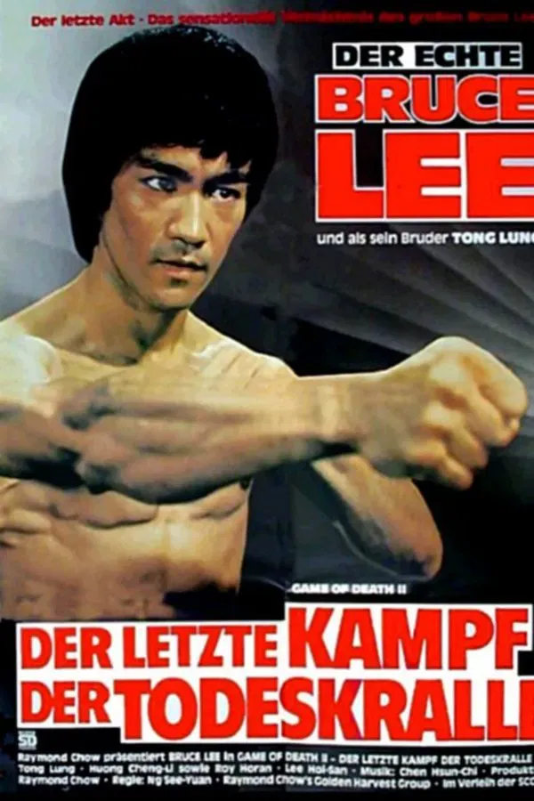 Der letzte Kampf der Todeskralle - 1981