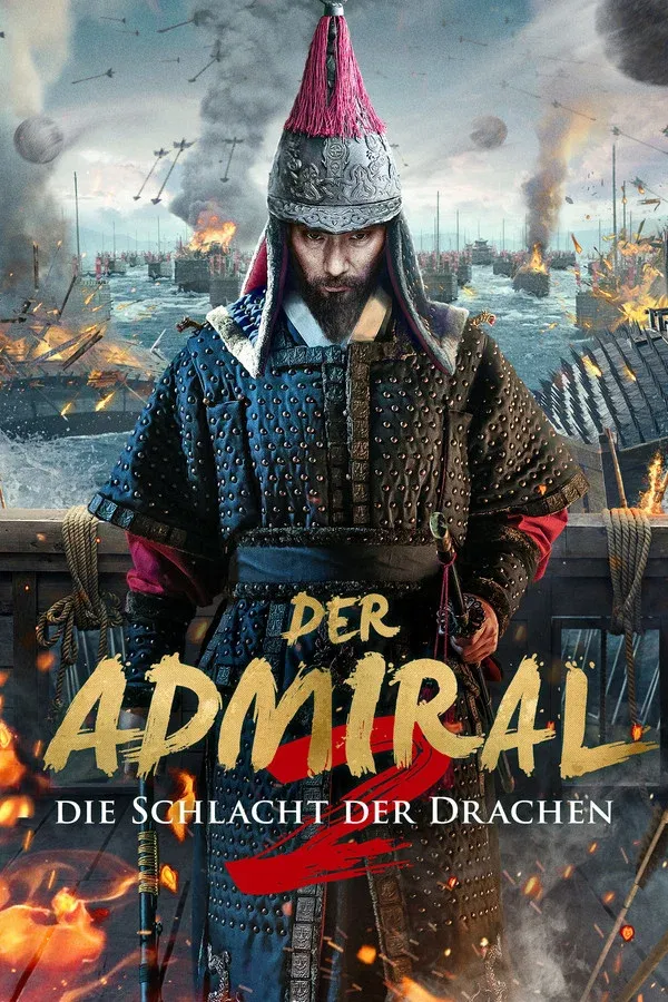 Der Admiral 2: Die Schlacht des Drachen | 2022 |