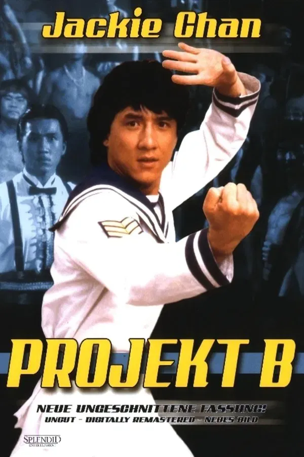 Projekt: Peacemaker - 1997