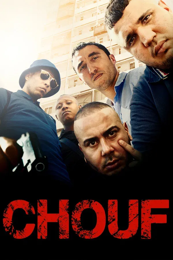 Chouf - 2016