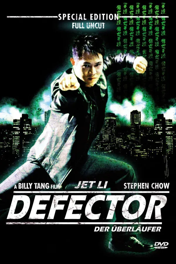 Defector Karate Kickboxer