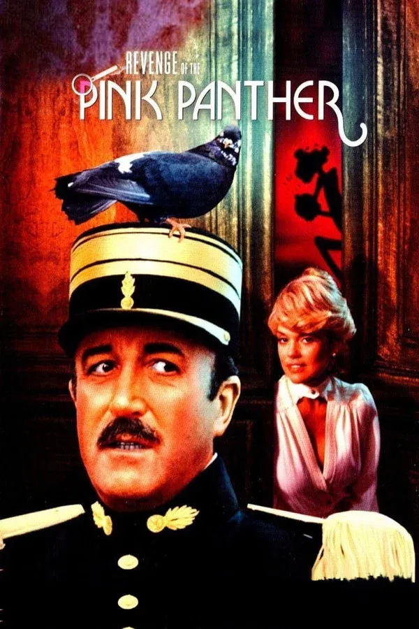 Pembe Panter'in .ntikam. (1978)