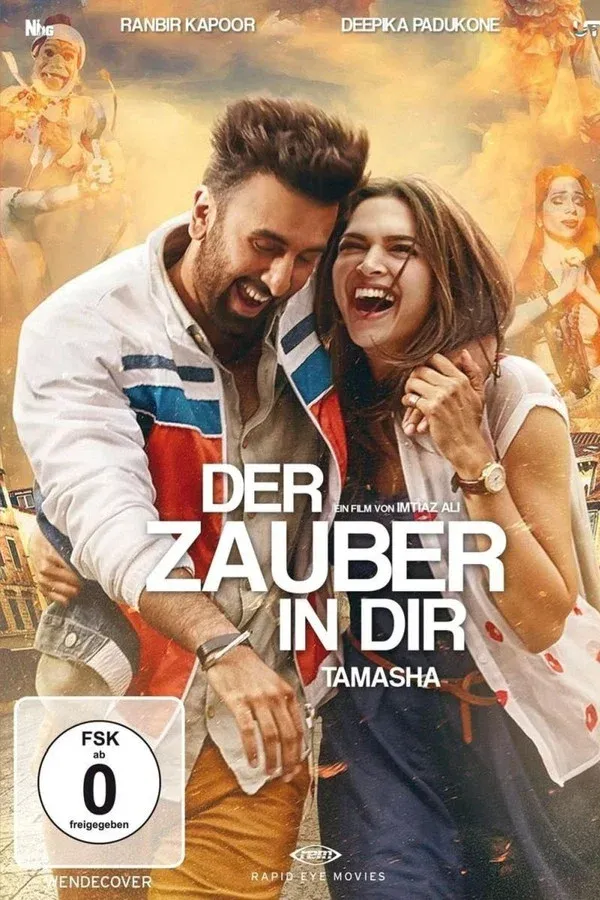 Tamasha - 1952