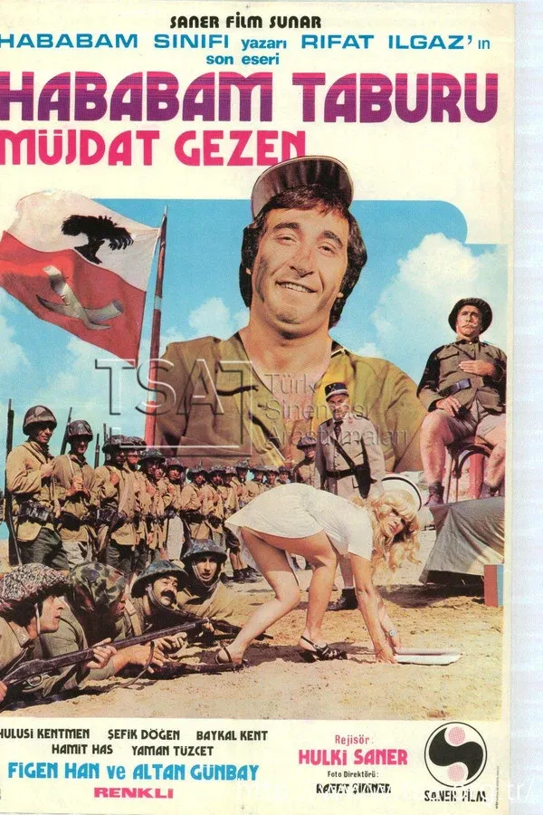 Hababam Taburu (1975)