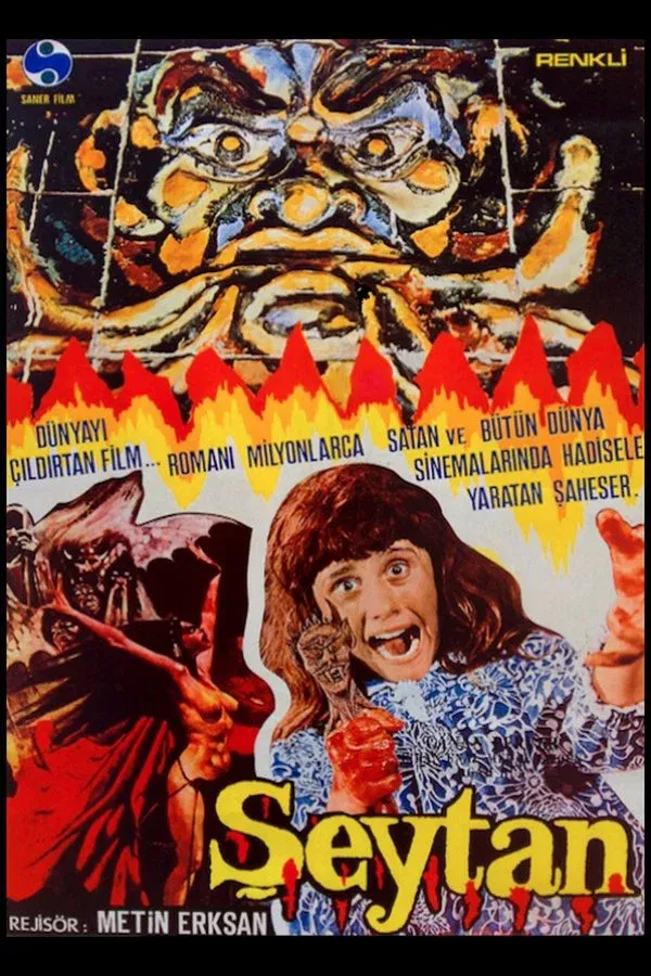 .eytan (1974)