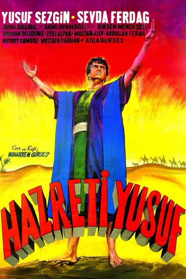 Hazreti Yusuf (1965)
