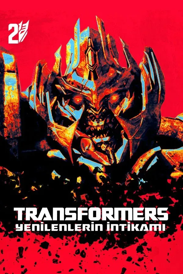 Transformers 2 Revenge Of The Fallen (2009)