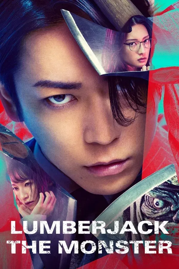 Lumberjack the Monster (2023)