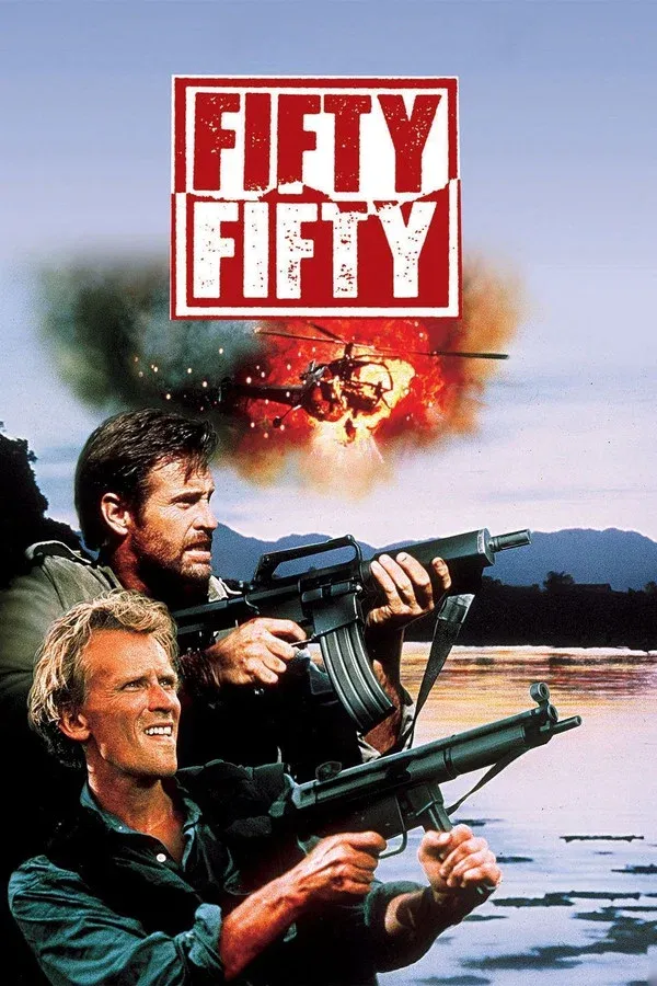 Double Force - 1993