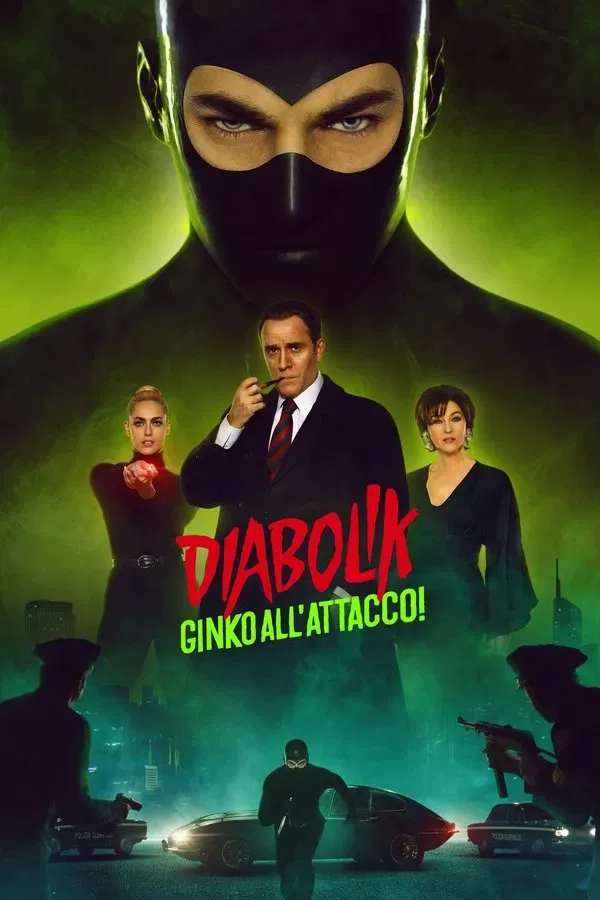Diabolik wird gejagt | 2021 |