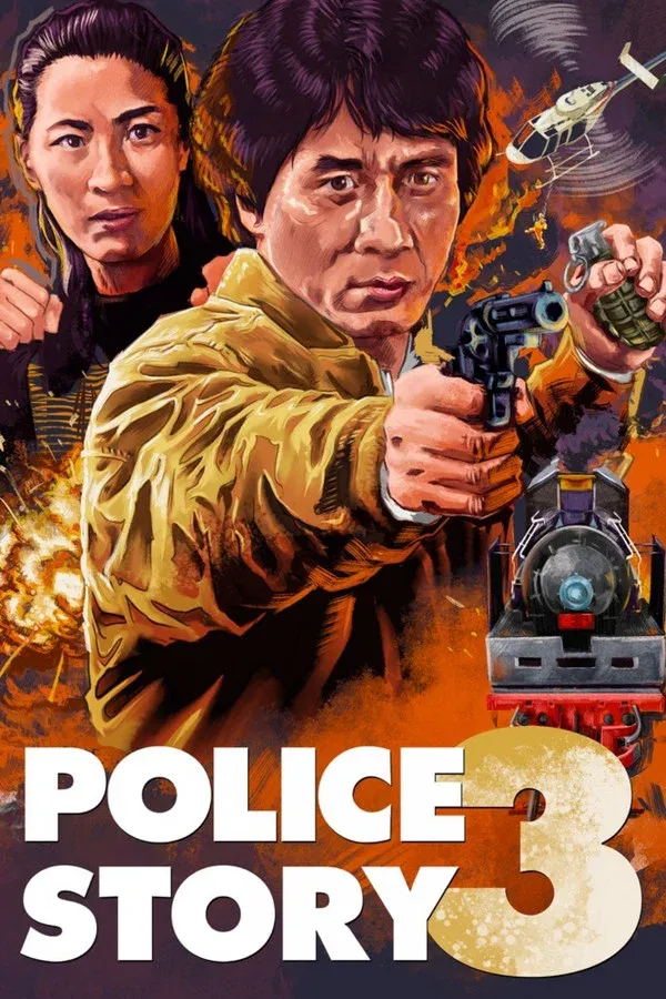 Police Story 3 (2011)