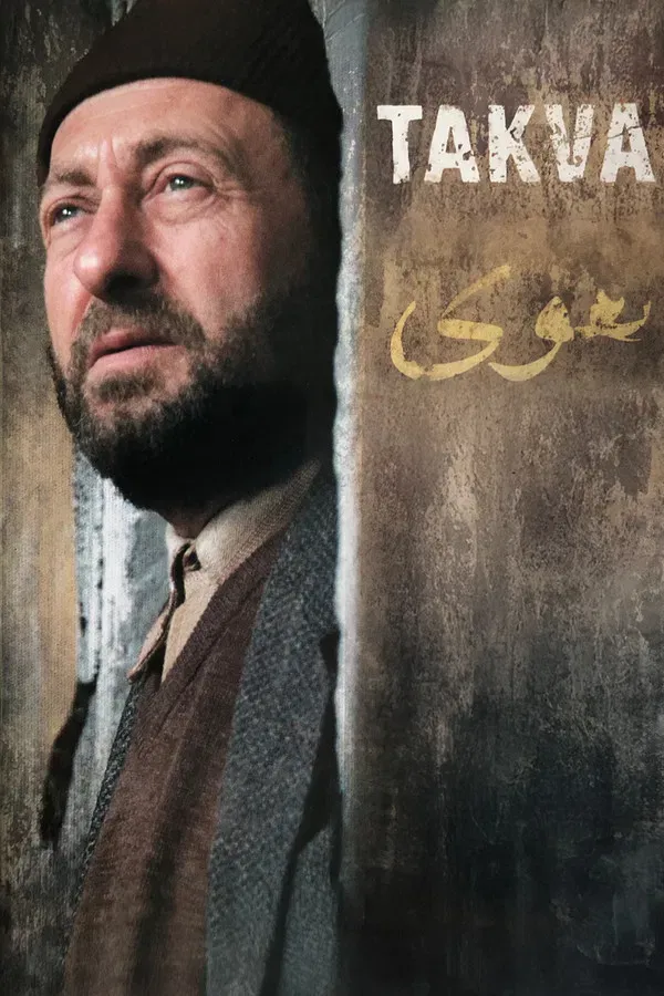 Takva (2006)