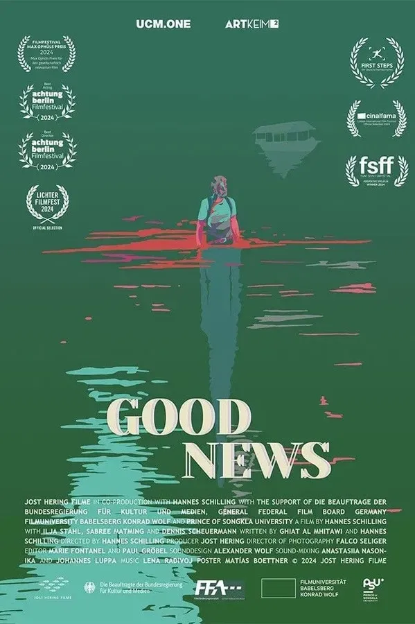 Good News (2025)