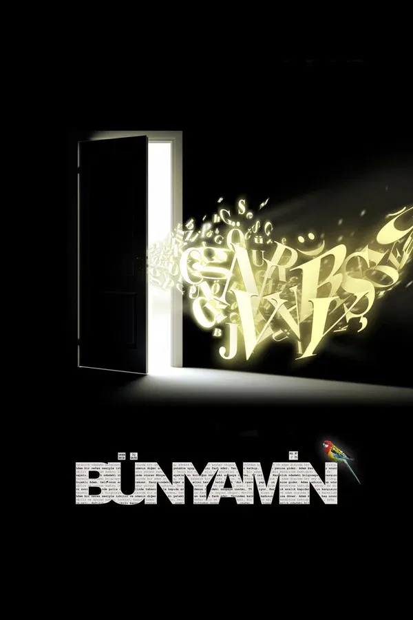 Bünyamin (2016)